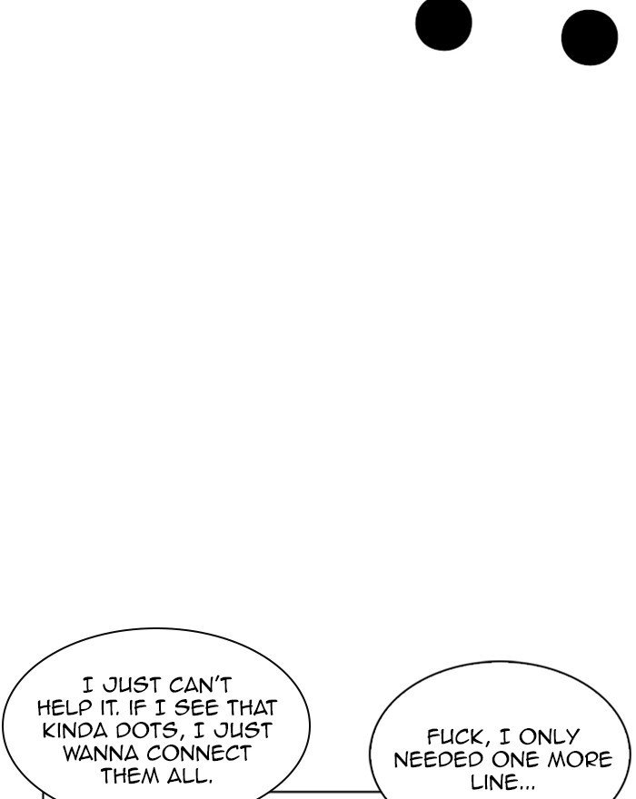 Page 117 of Chapter 223