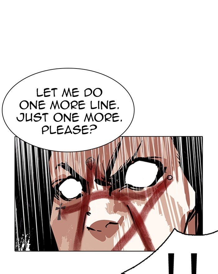 Page 119 of Chapter 223