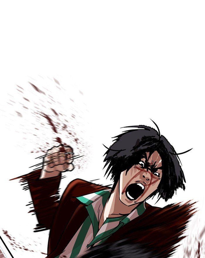 Page 121 of Chapter 223