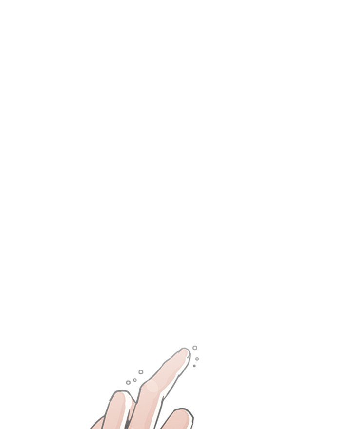Page 123 of Chapter 223