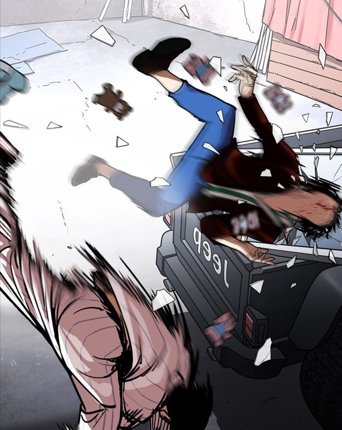 Page 127 of Chapter 223