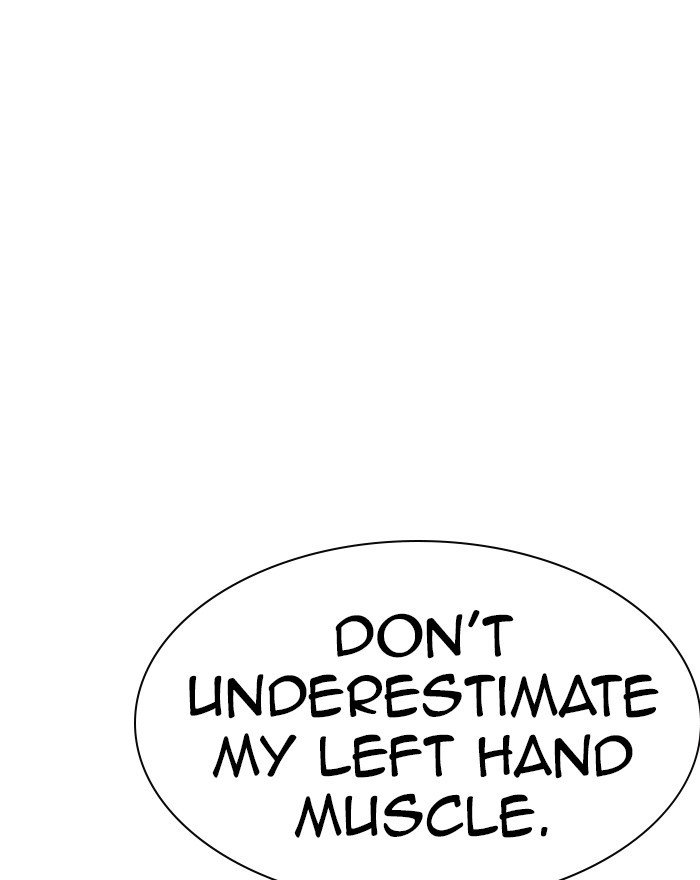 Page 132 of Chapter 223