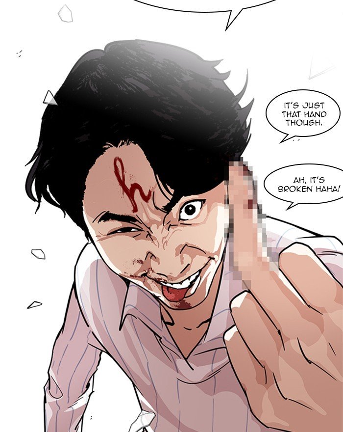 Page 133 of Chapter 223