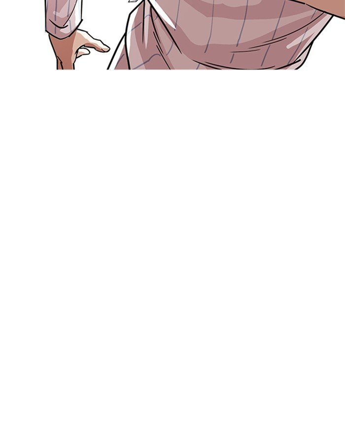 Page 134 of Chapter 223