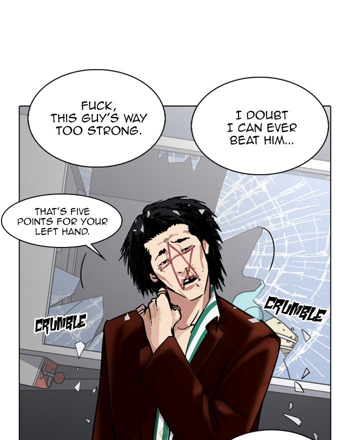 Page 135 of Chapter 223