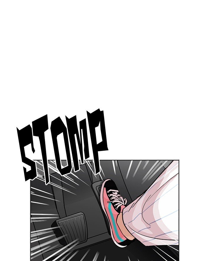 Page 14 of Chapter 223