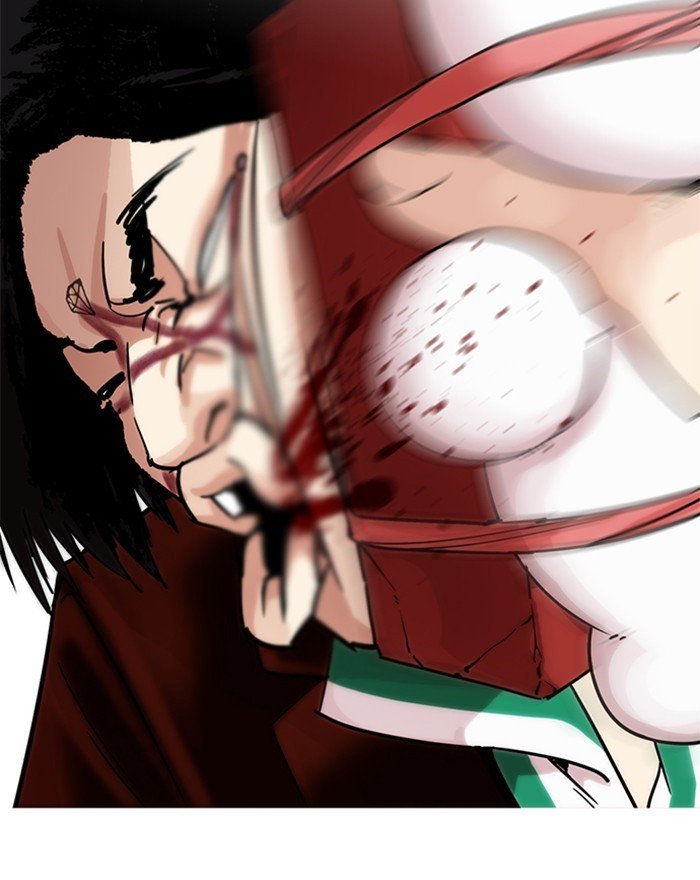 Page 140 of Chapter 223