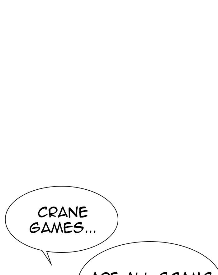 Page 141 of Chapter 223
