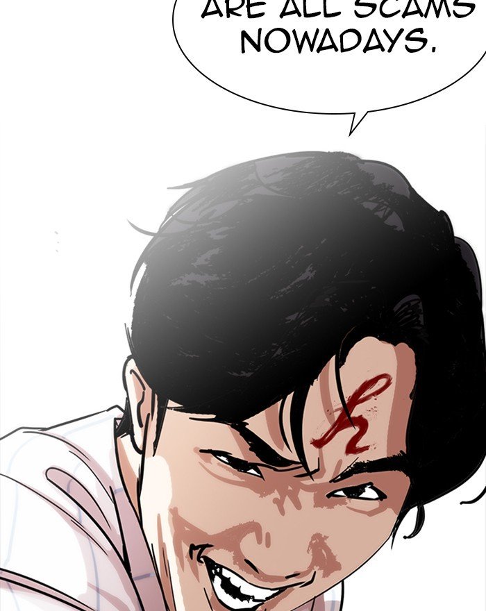Page 142 of Chapter 223