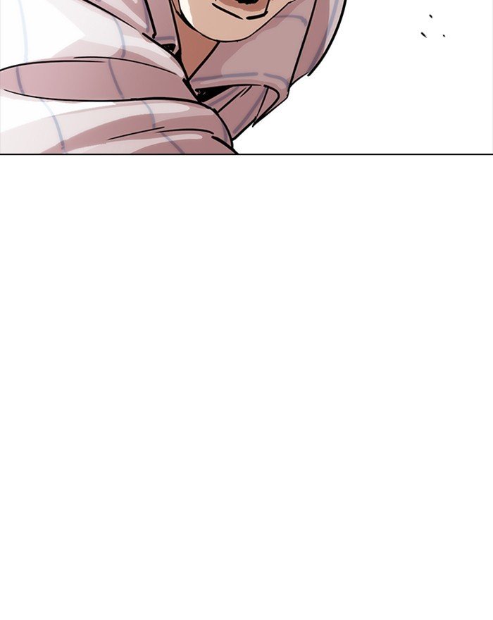Page 143 of Chapter 223