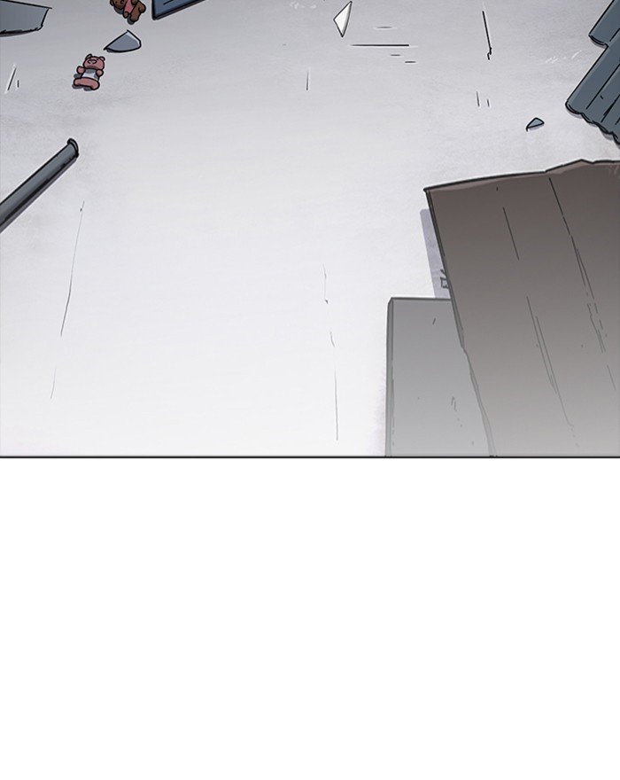 Page 148 of Chapter 223
