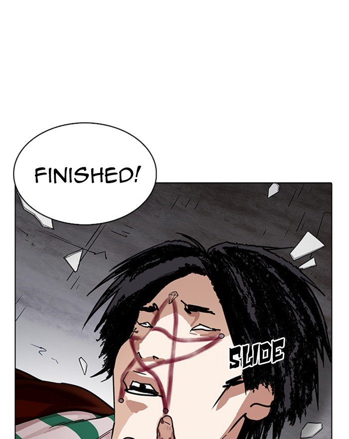 Page 149 of Chapter 223