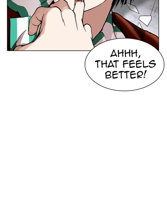 Page 150 of Chapter 223