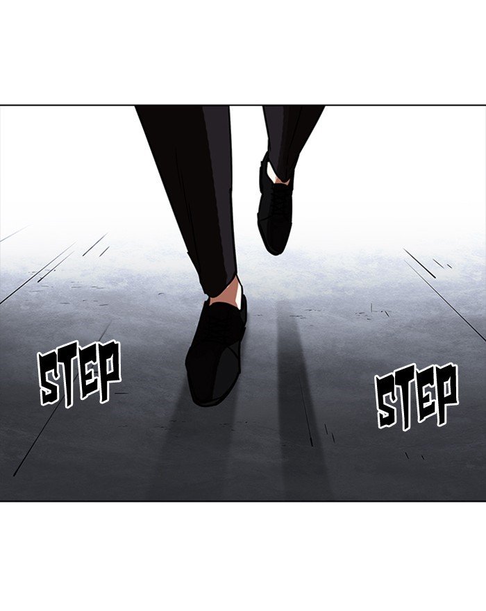 Page 156 of Chapter 223