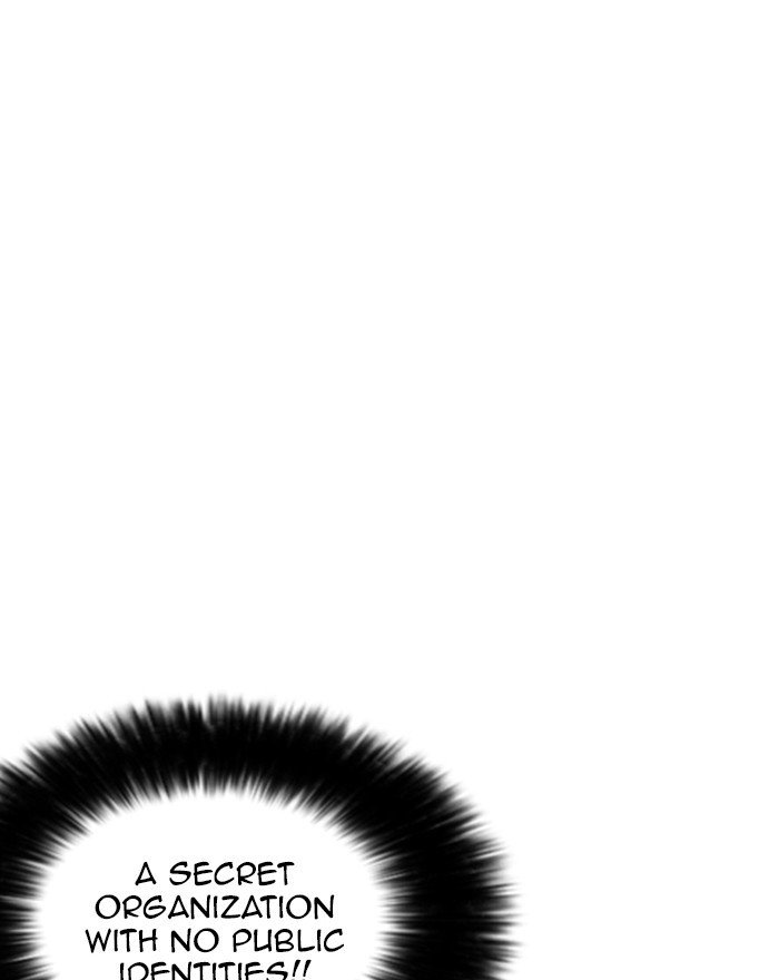 Page 157 of Chapter 223