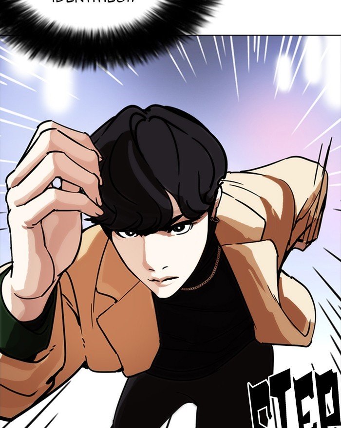 Page 158 of Chapter 223