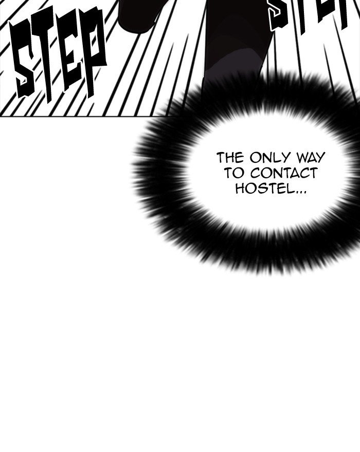 Page 159 of Chapter 223