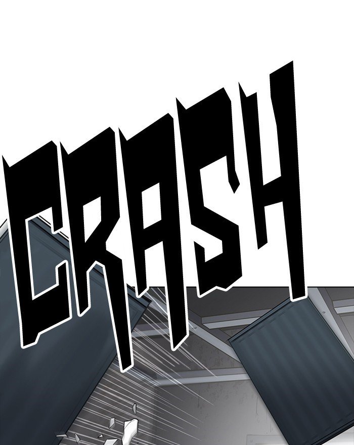 Page 16 of Chapter 223