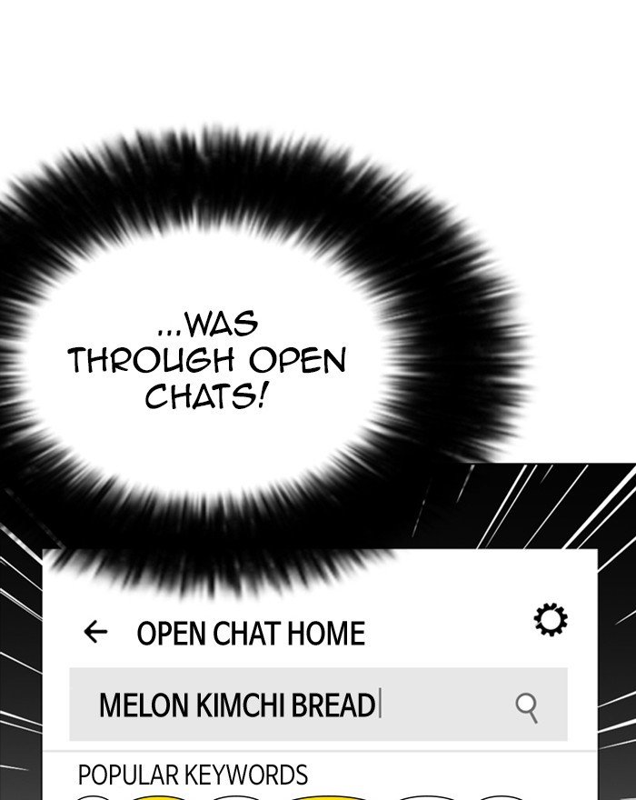 Page 160 of Chapter 223