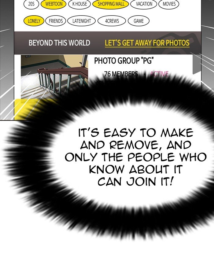 Page 161 of Chapter 223