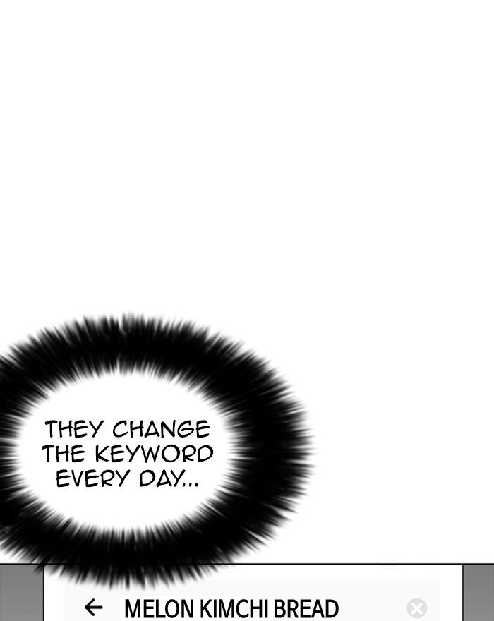Page 162 of Chapter 223
