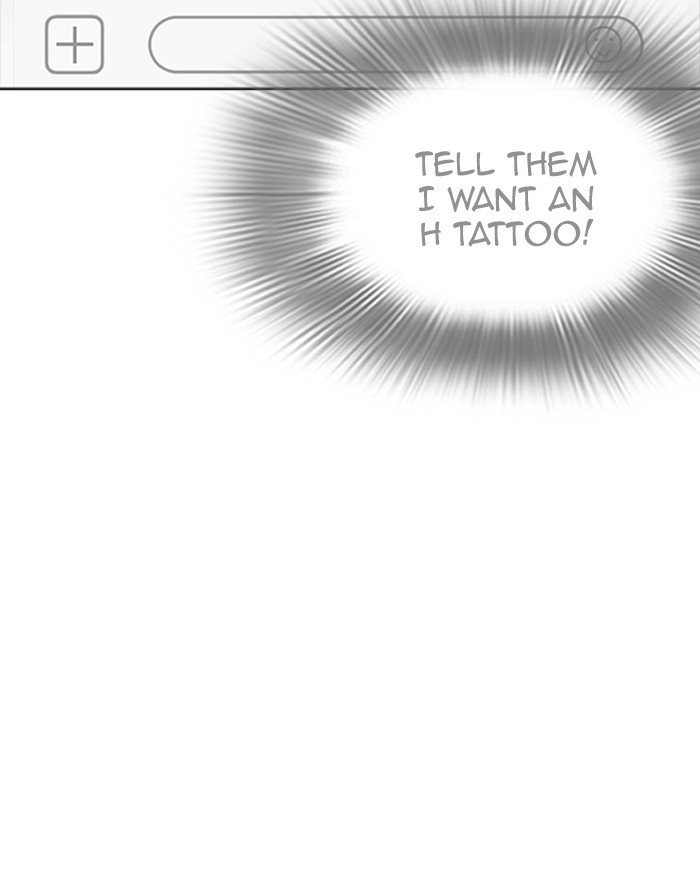 Page 168 of Chapter 223