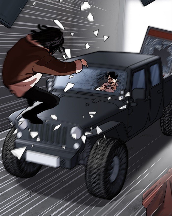 Page 17 of Chapter 223