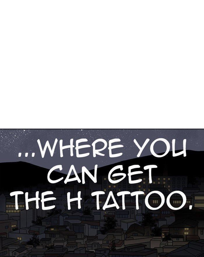 Page 173 of Chapter 223