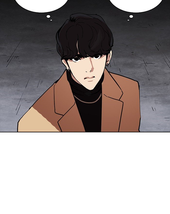Page 176 of Chapter 223