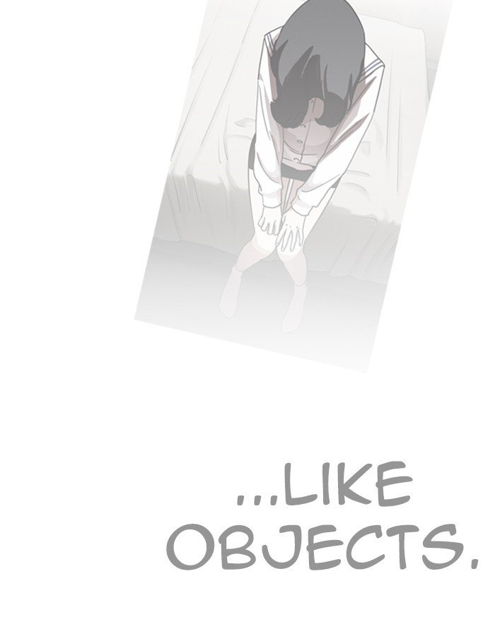 Page 179 of Chapter 223
