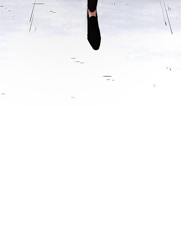 Page 184 of Chapter 223