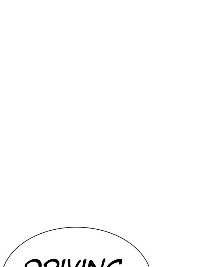 Page 22 of Chapter 223