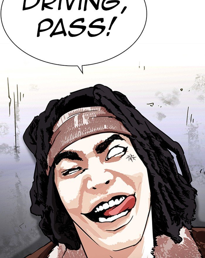 Page 23 of Chapter 223