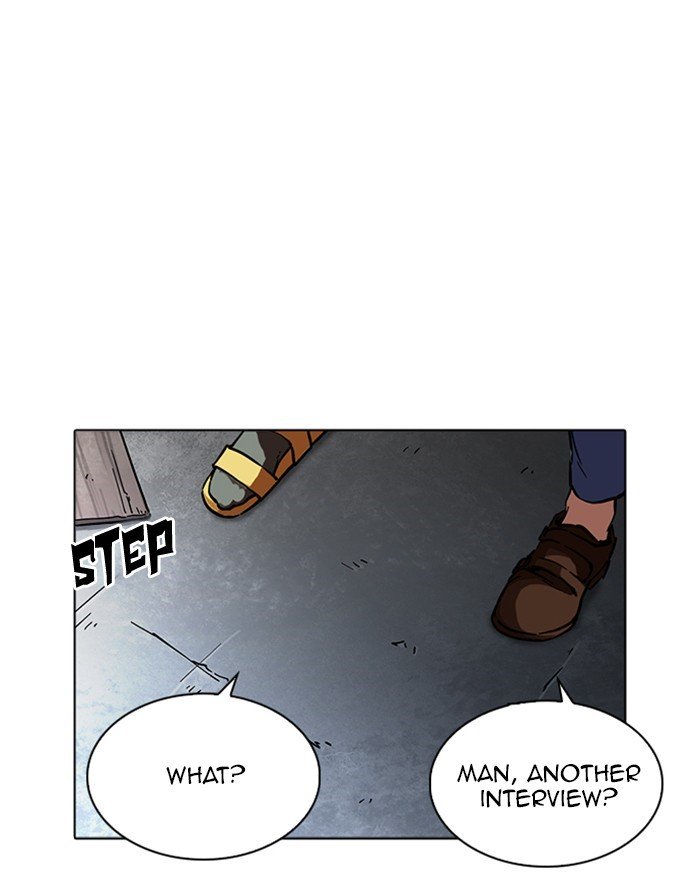 Page 26 of Chapter 223