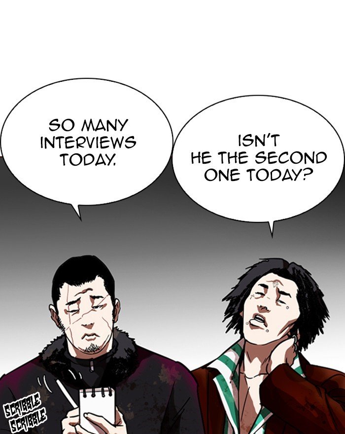 Page 28 of Chapter 223
