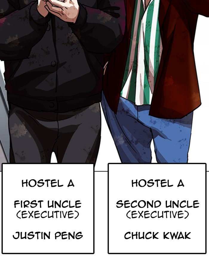 Page 29 of Chapter 223