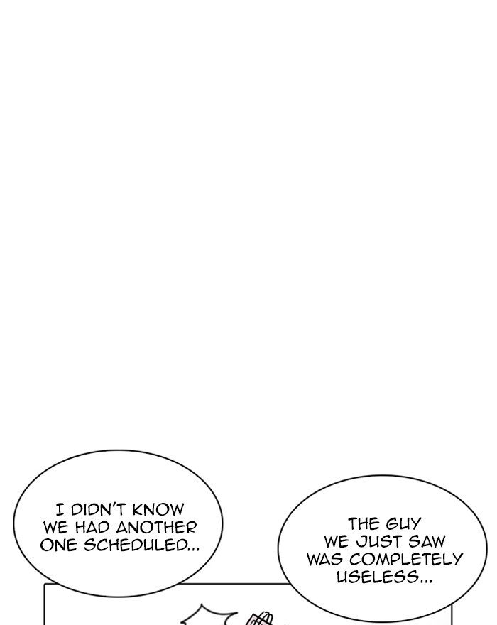 Page 30 of Chapter 223
