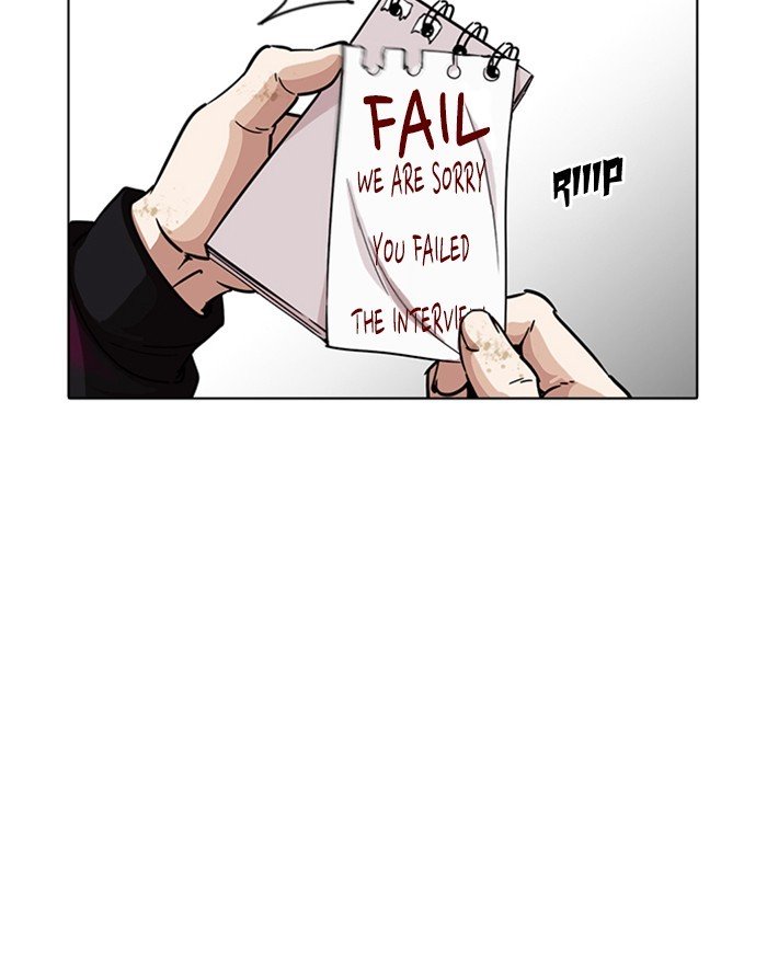 Page 31 of Chapter 223