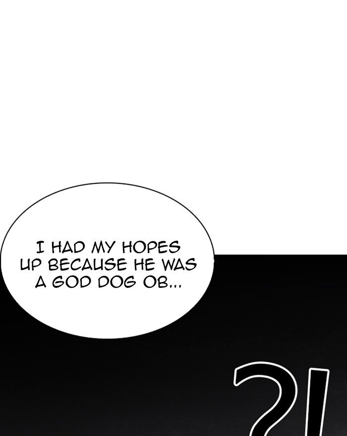 Page 32 of Chapter 223