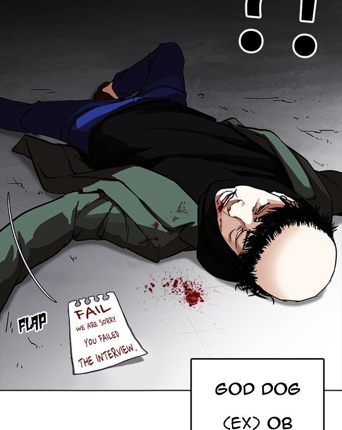 Page 33 of Chapter 223