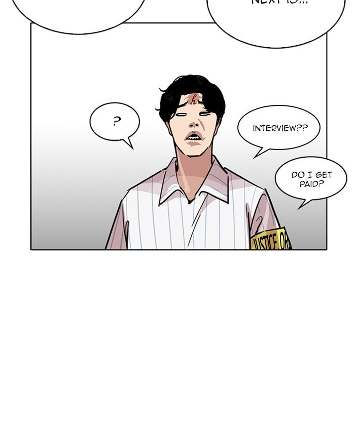 Page 37 of Chapter 223