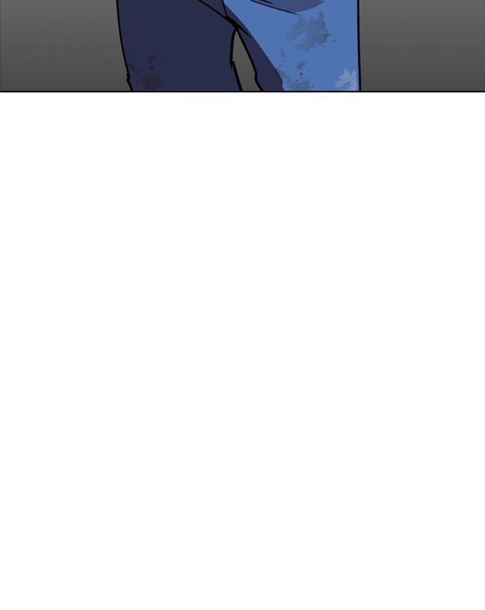 Page 40 of Chapter 223