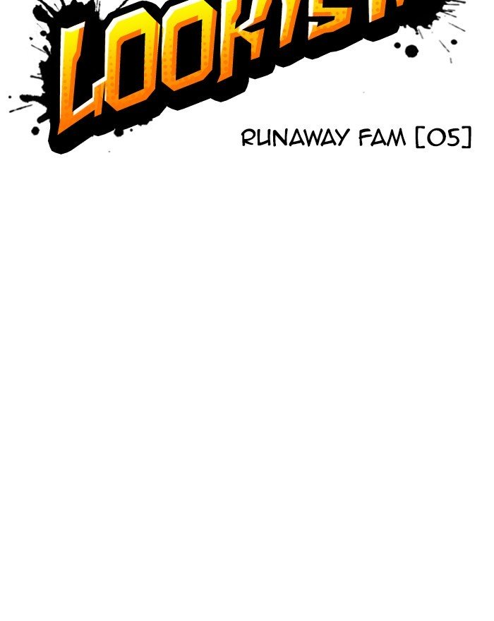 Page 42 of Chapter 223