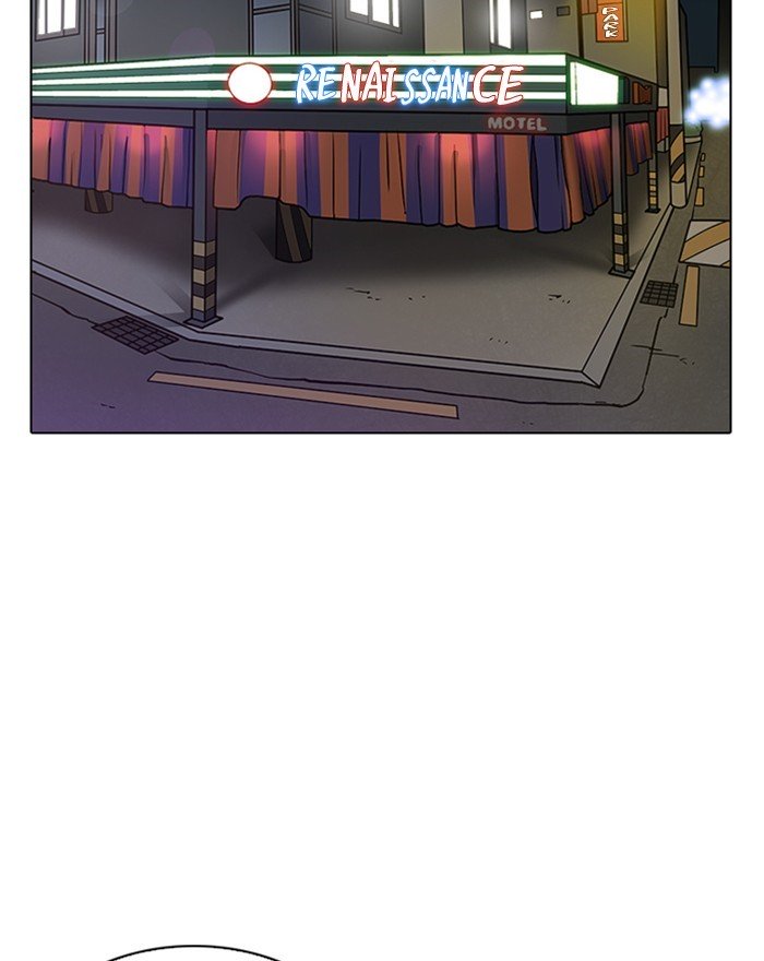 Page 44 of Chapter 223