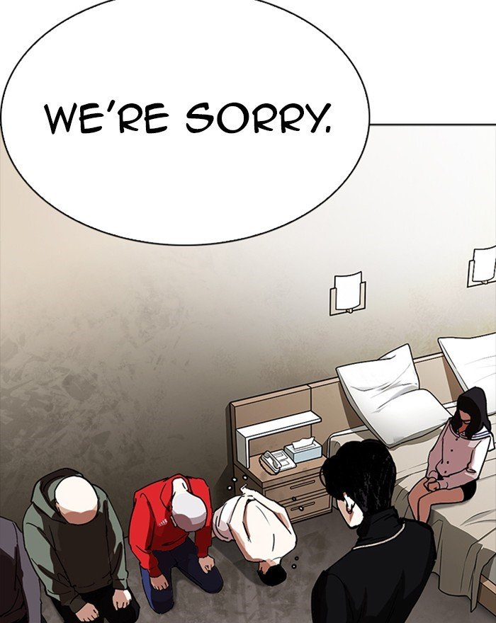 Page 47 of Chapter 223