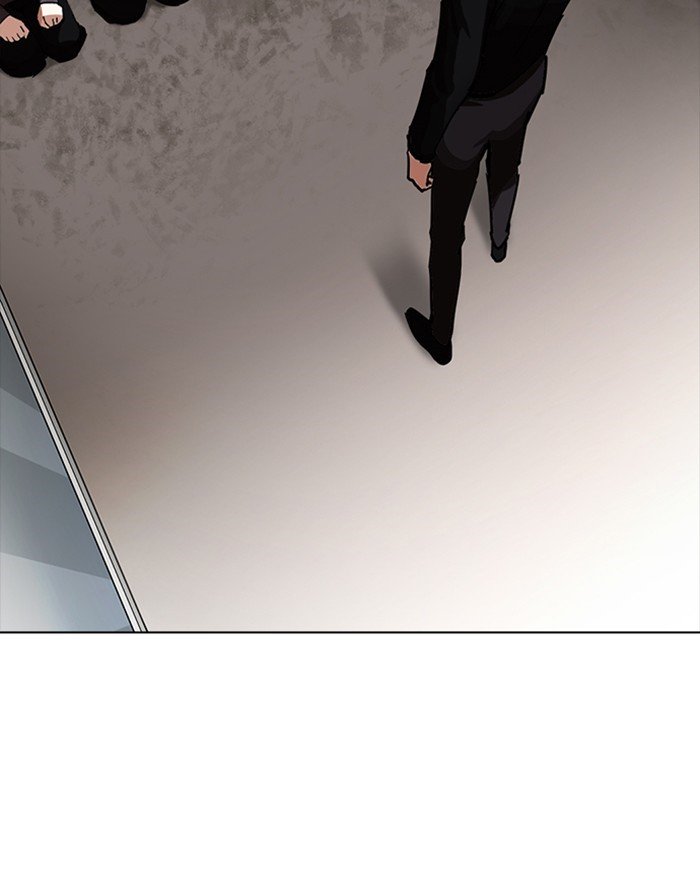 Page 48 of Chapter 223