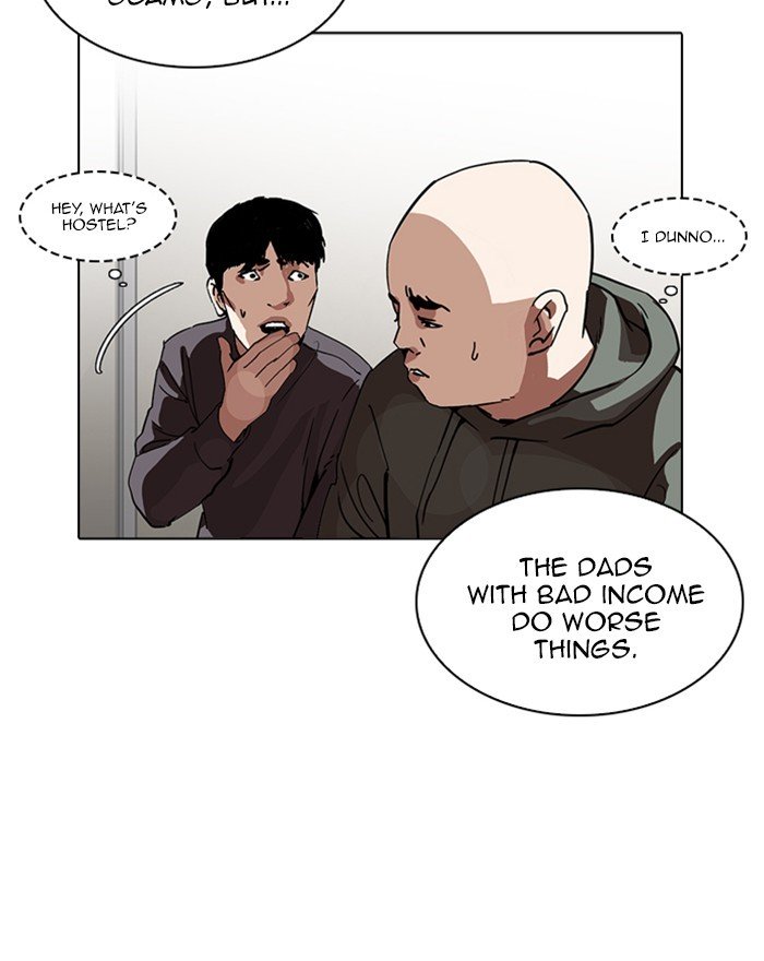 Page 51 of Chapter 223