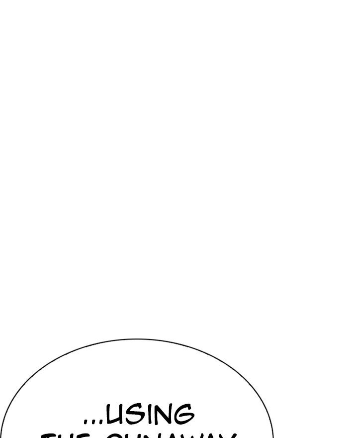 Page 52 of Chapter 223