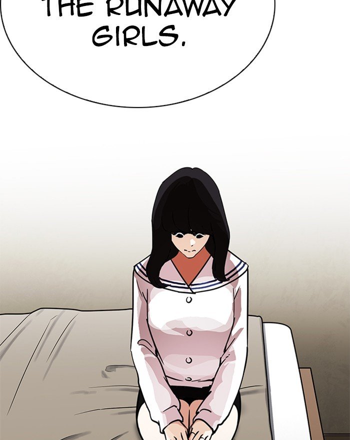 Page 53 of Chapter 223