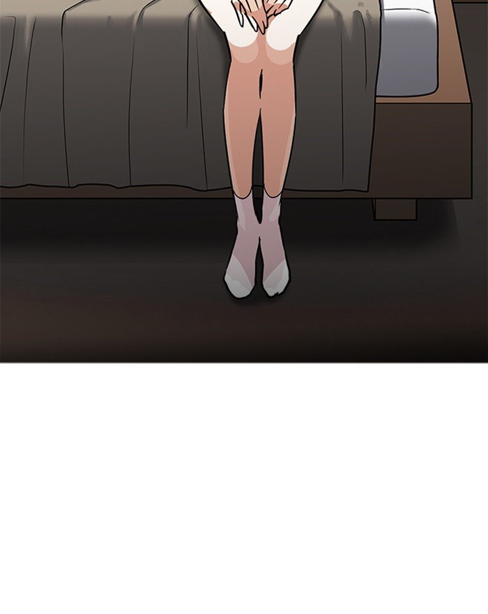 Page 54 of Chapter 223